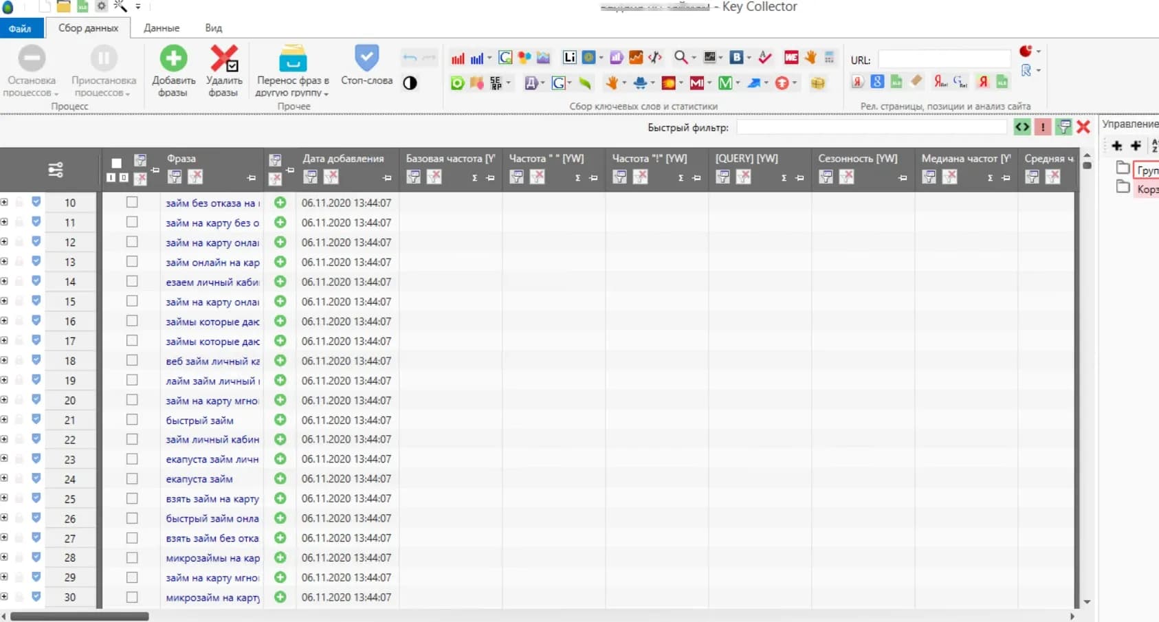 5 (1).webp
