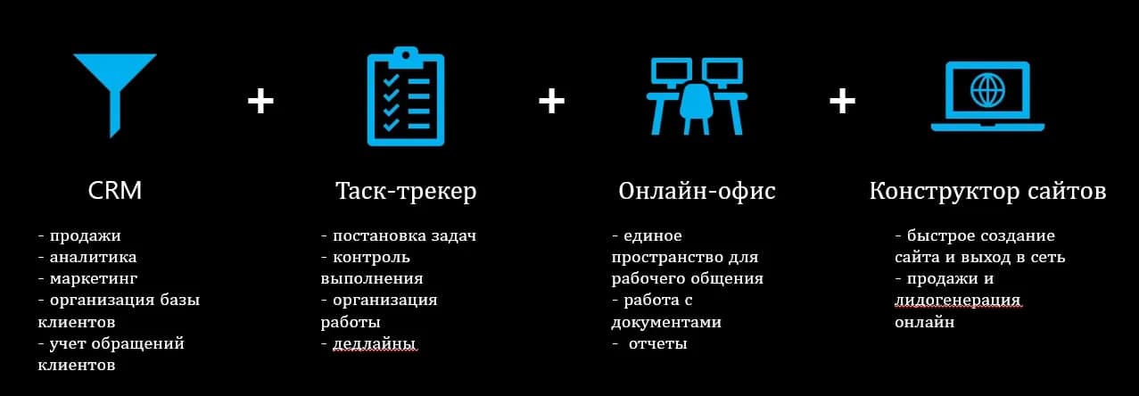 АМ1.webp