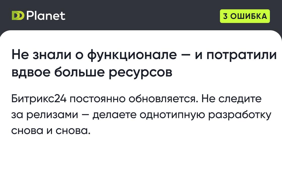 Frame 1000006299.png