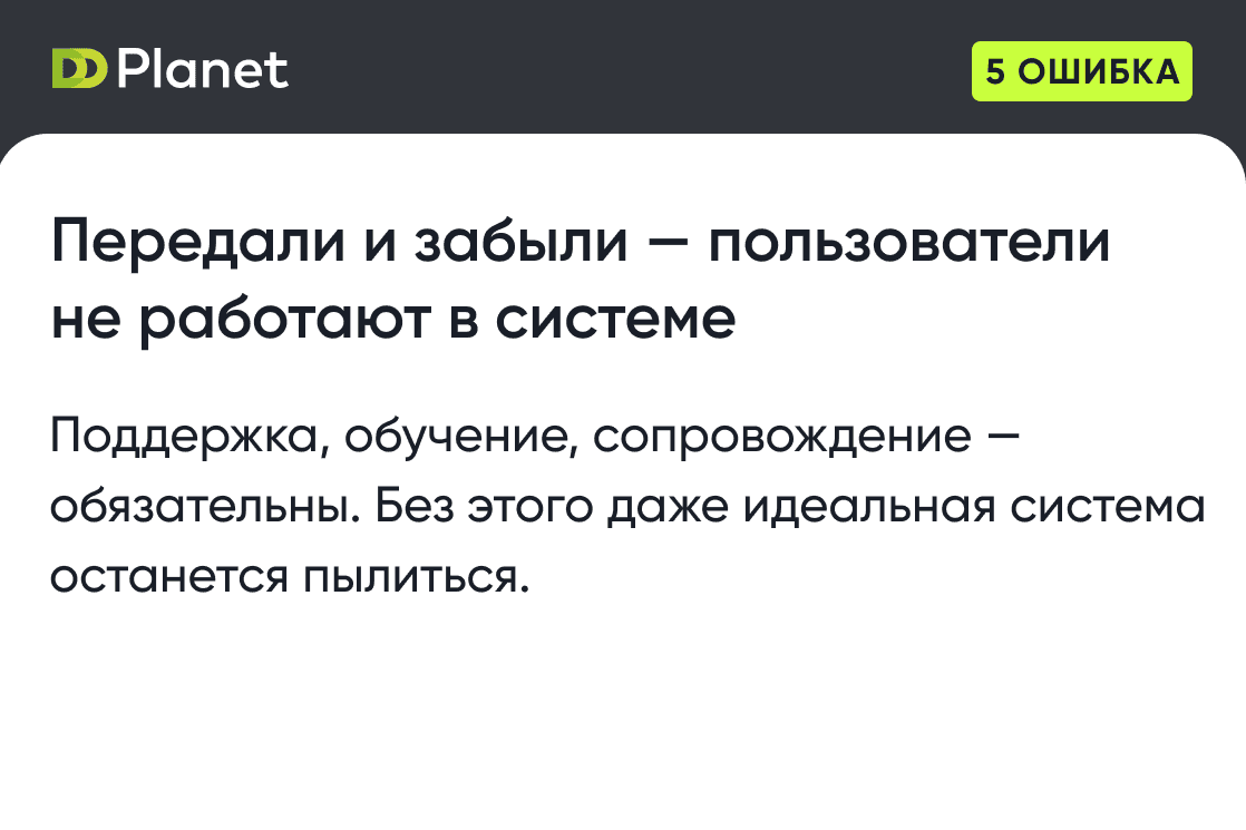Frame 1000006301.png