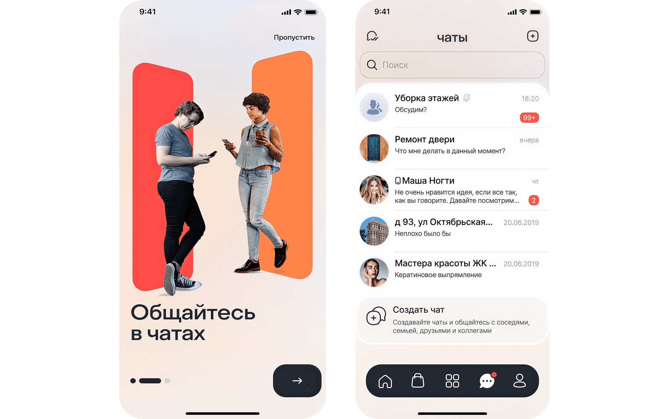 Frame 24061124 (1).png