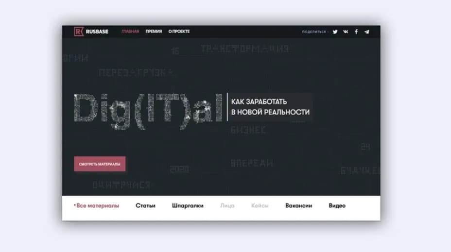 картинка1 для новости.webp
