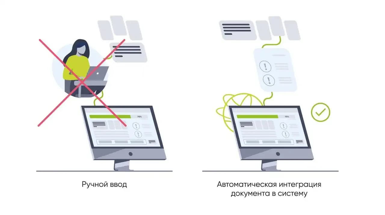 картинка 4 на коссе.webp