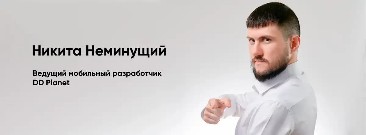 pic1.webp