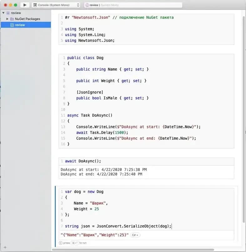 pic2.webp