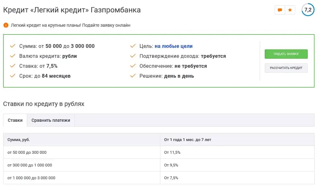 3k.webp
