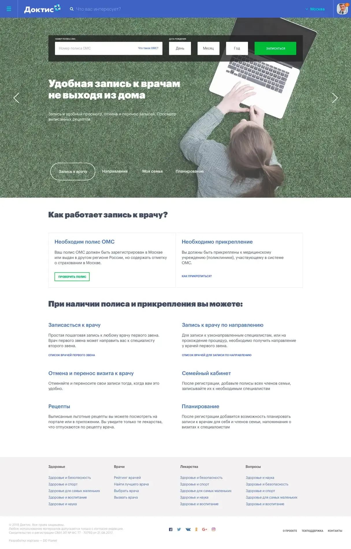 LK_slide_1.webp