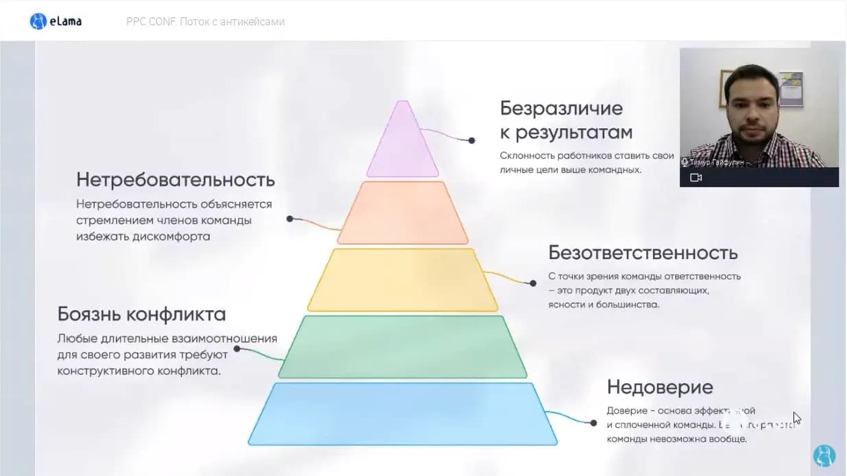 Screenshot_1.webp