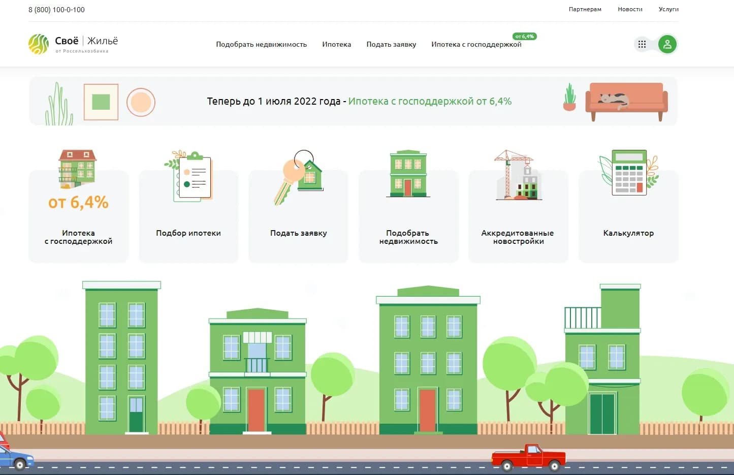 Screenshot_2.webp