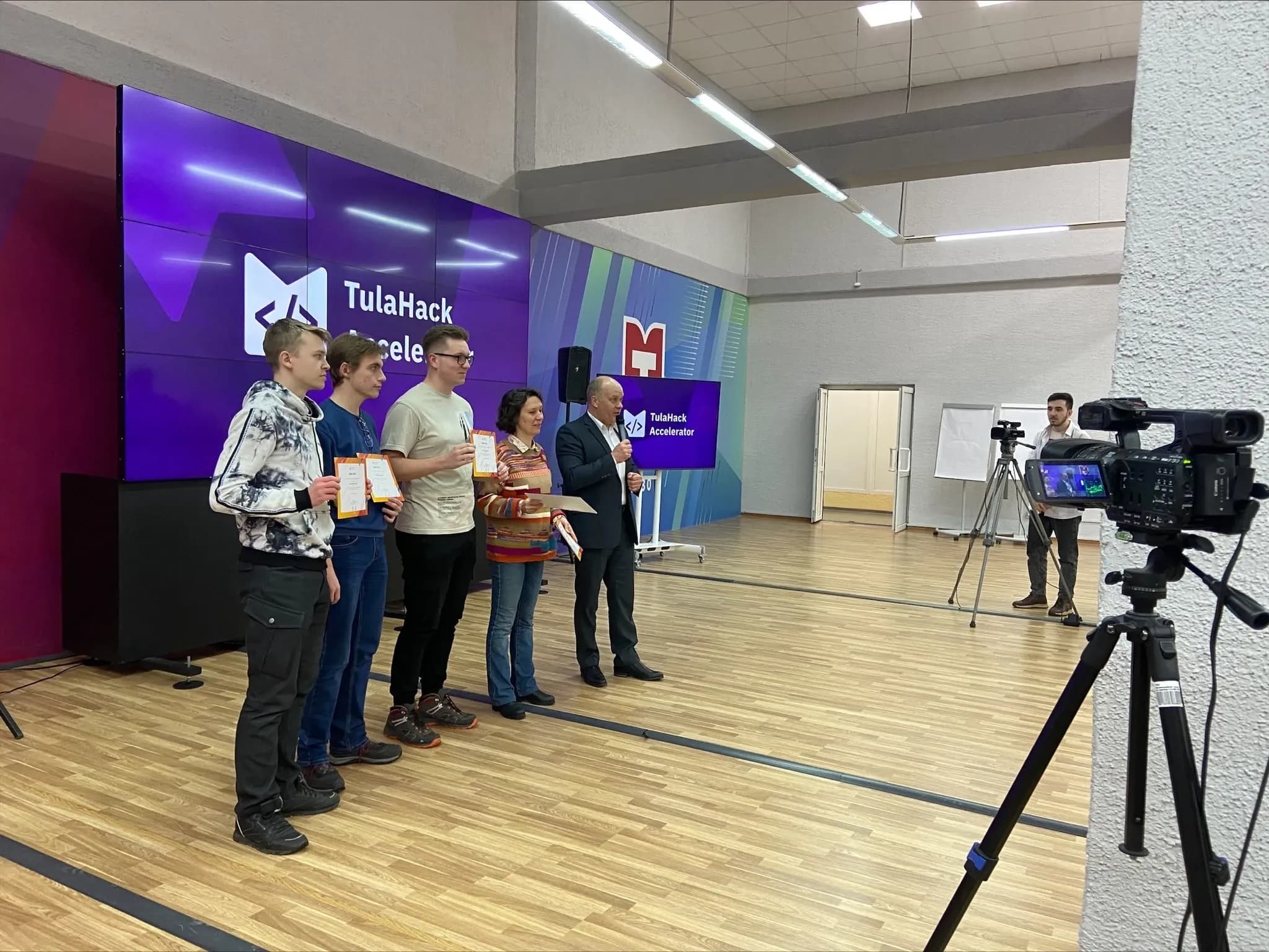 TulaHack Accelerator (1).webp