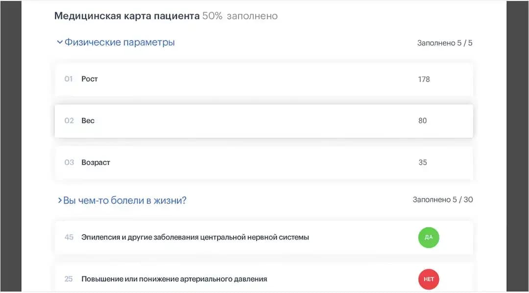 ddp5.webp