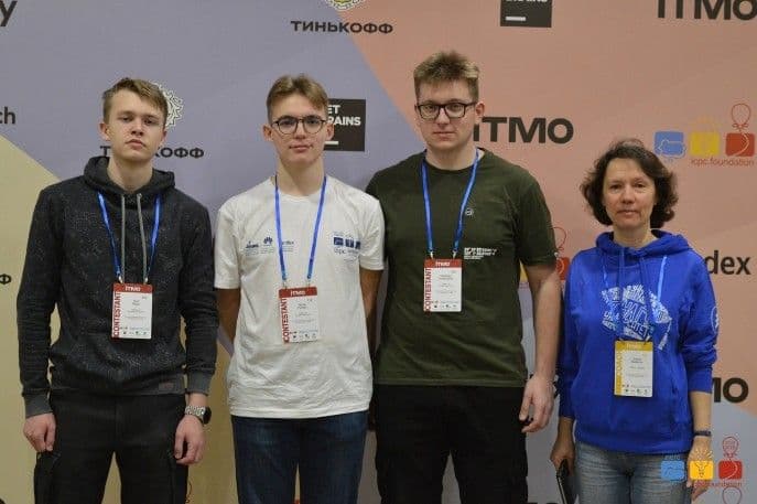icpc_tula_3(905_457).jpg