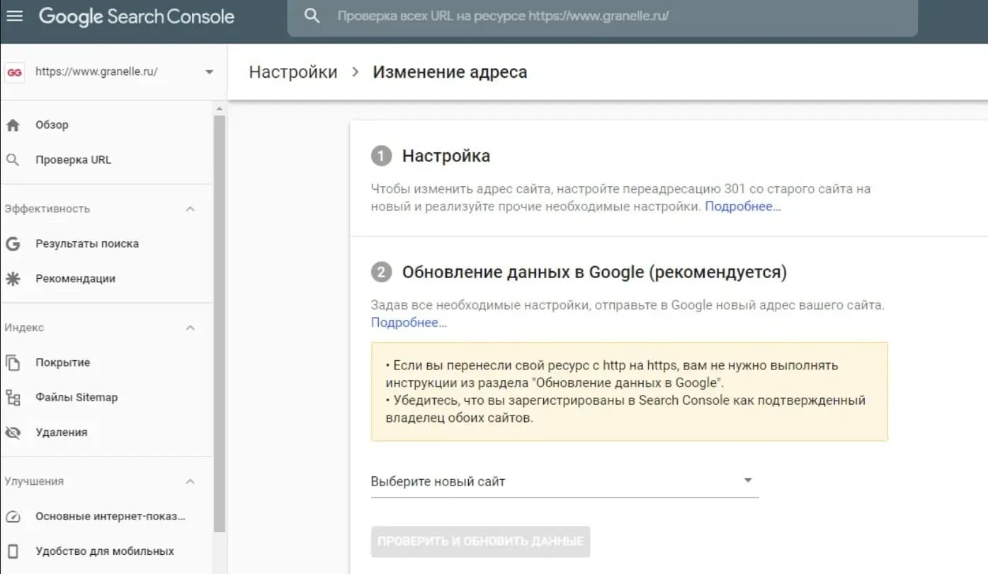 image2 (7).webp