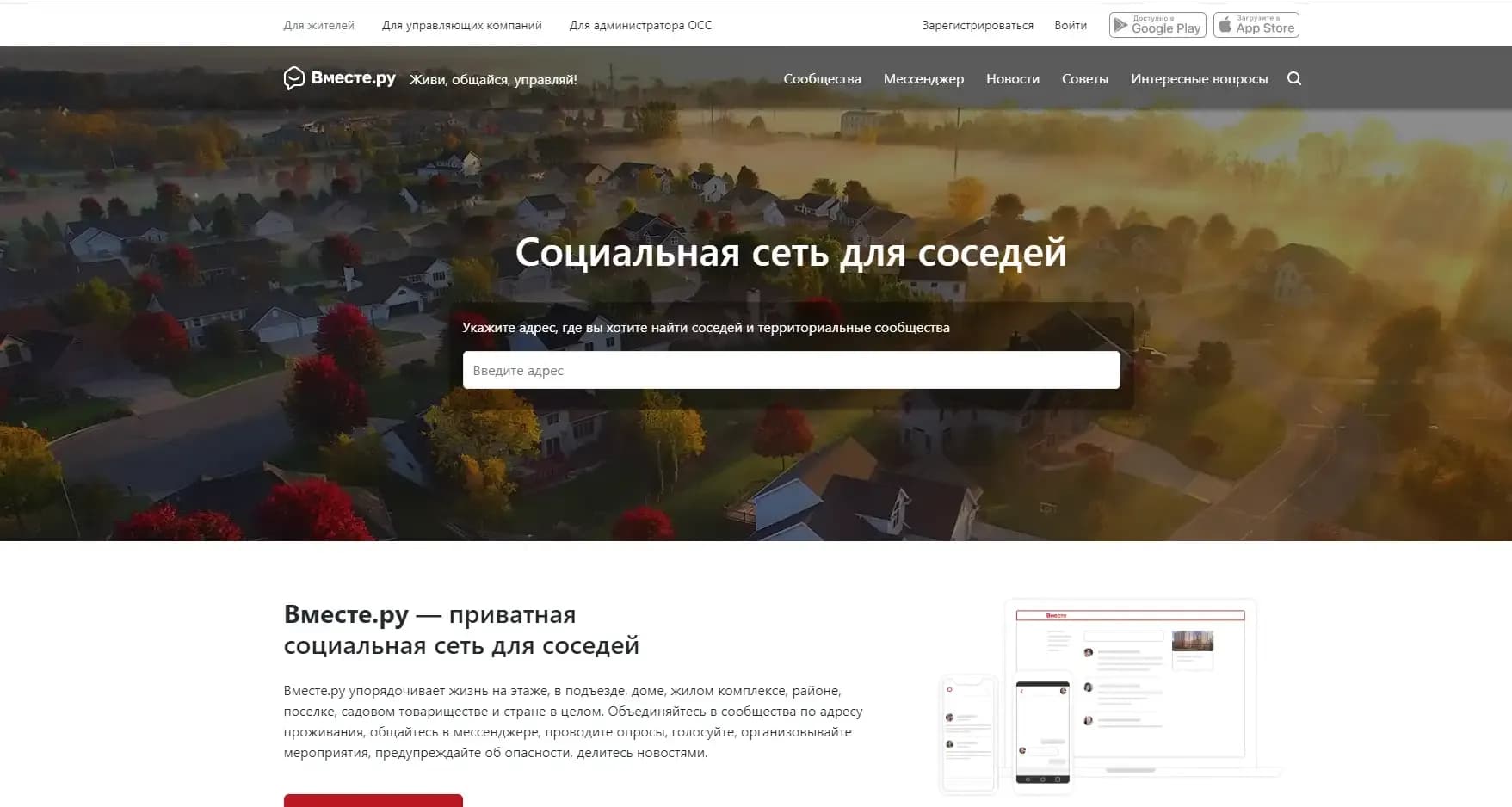 image3v.webp