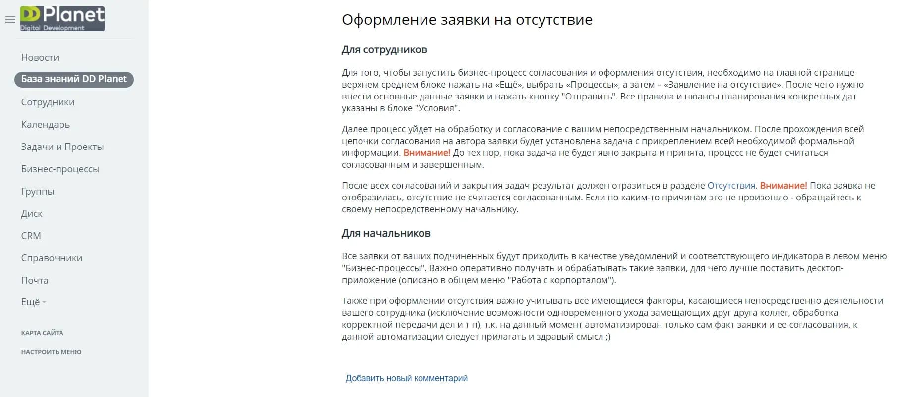 image4.webp
