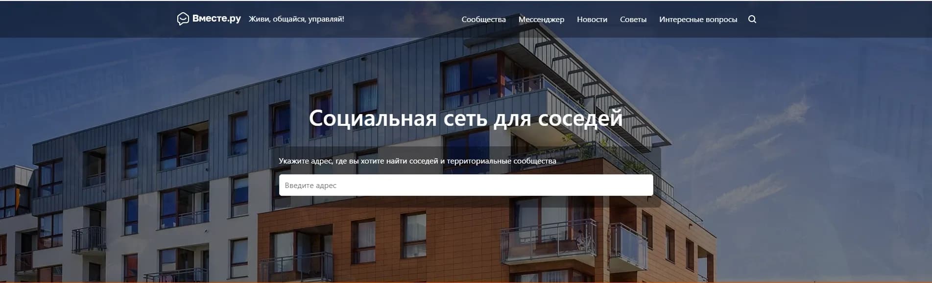 картинкаааа.webp