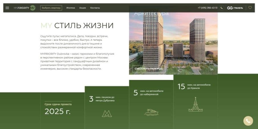 main_2(905_457).jpg