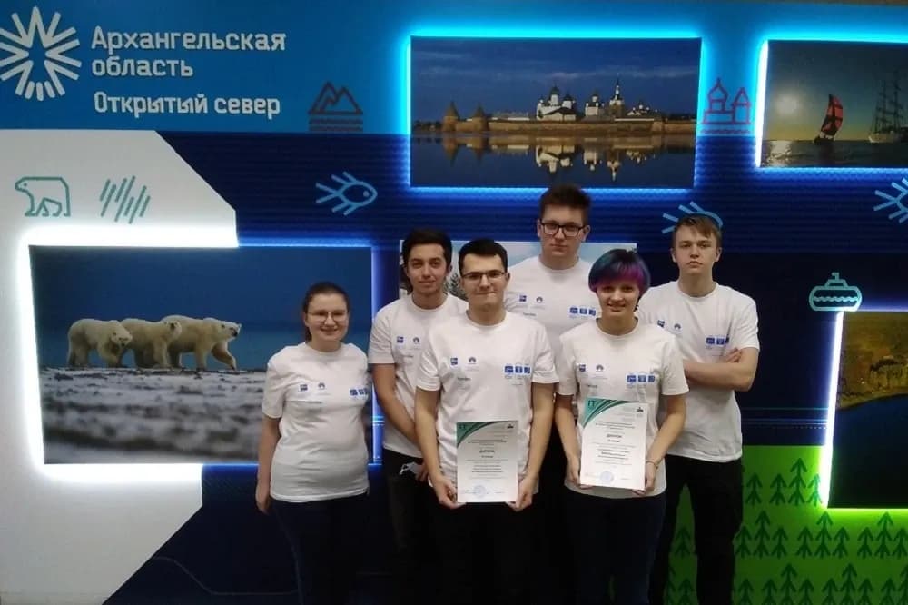 olimpiada_archangelsk.webp