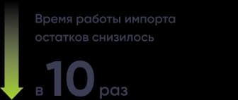 opt2.webp