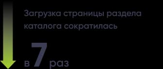 opt3.webp