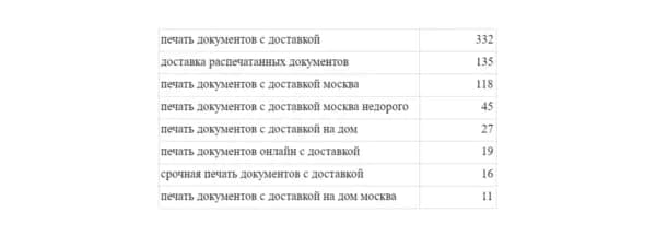 pic10.webp