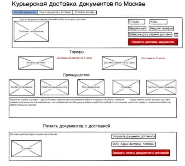 pic11.webp