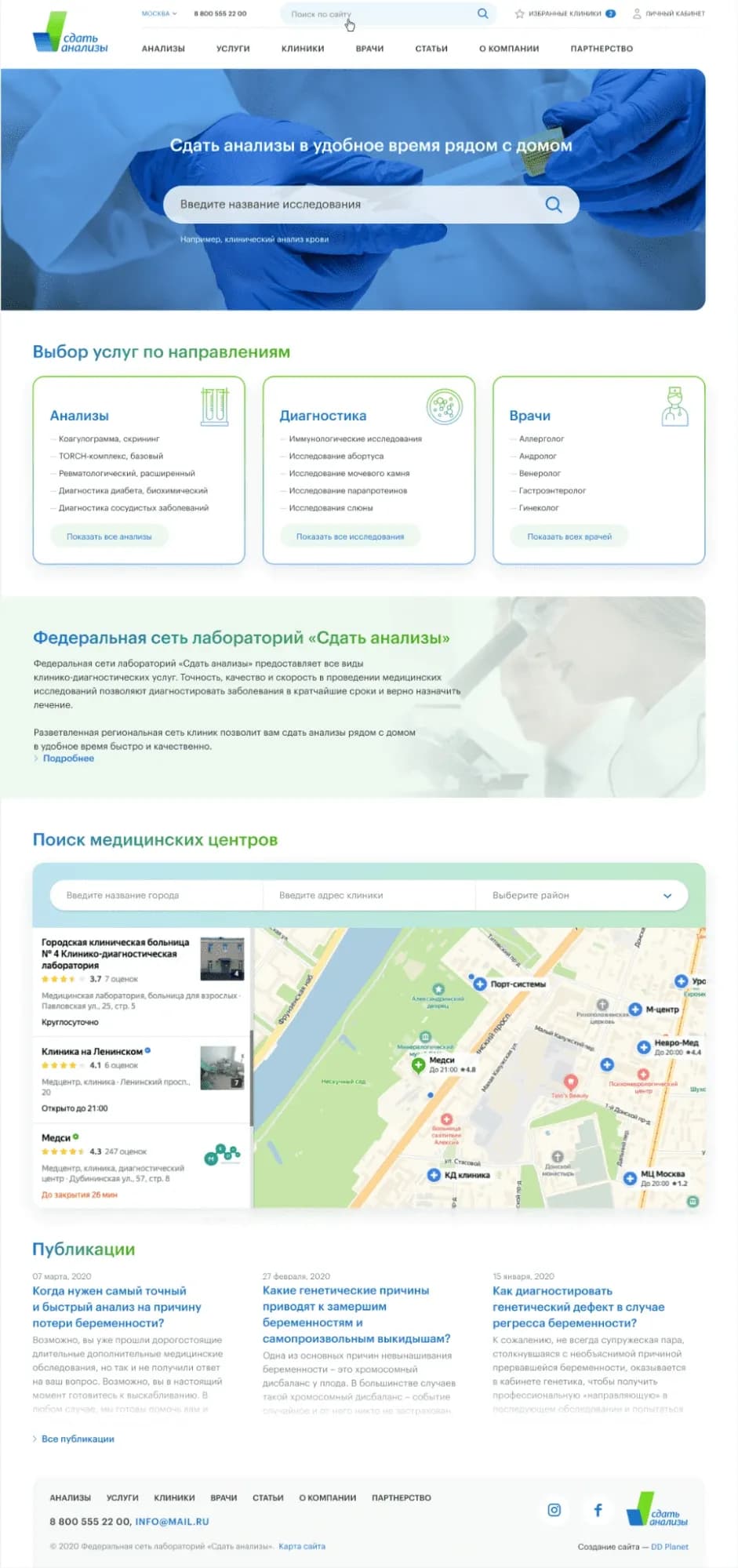 sd2.webp
