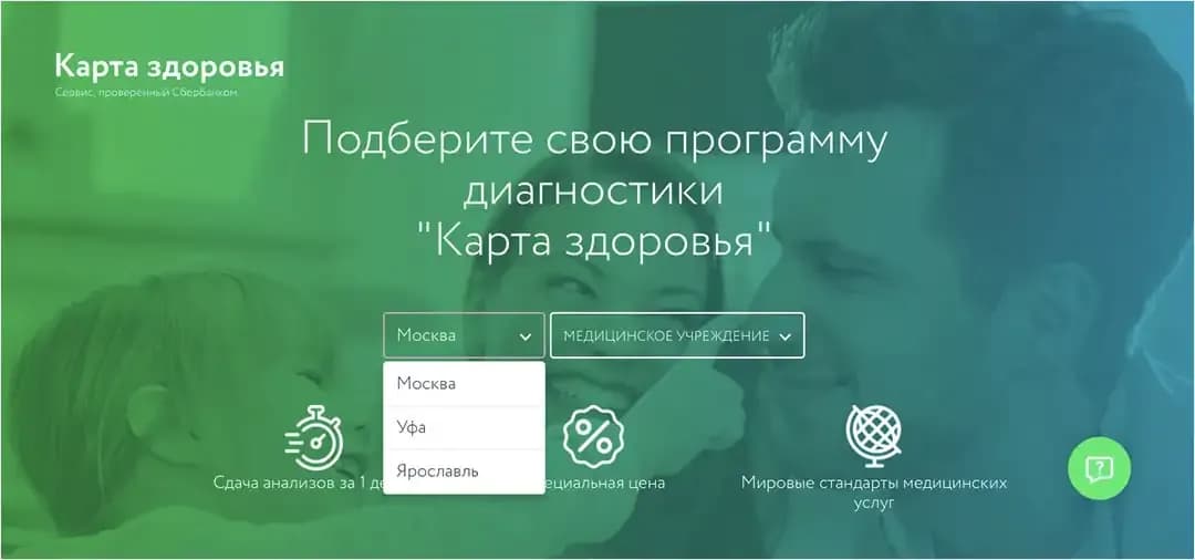 shop_ddp1.webp