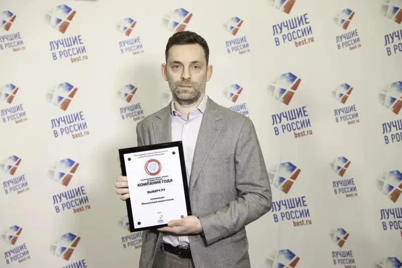 vbr_burdenko.webp